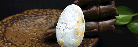 中國(guó)歷代玉器器形、玉雕風(fēng)格舉要